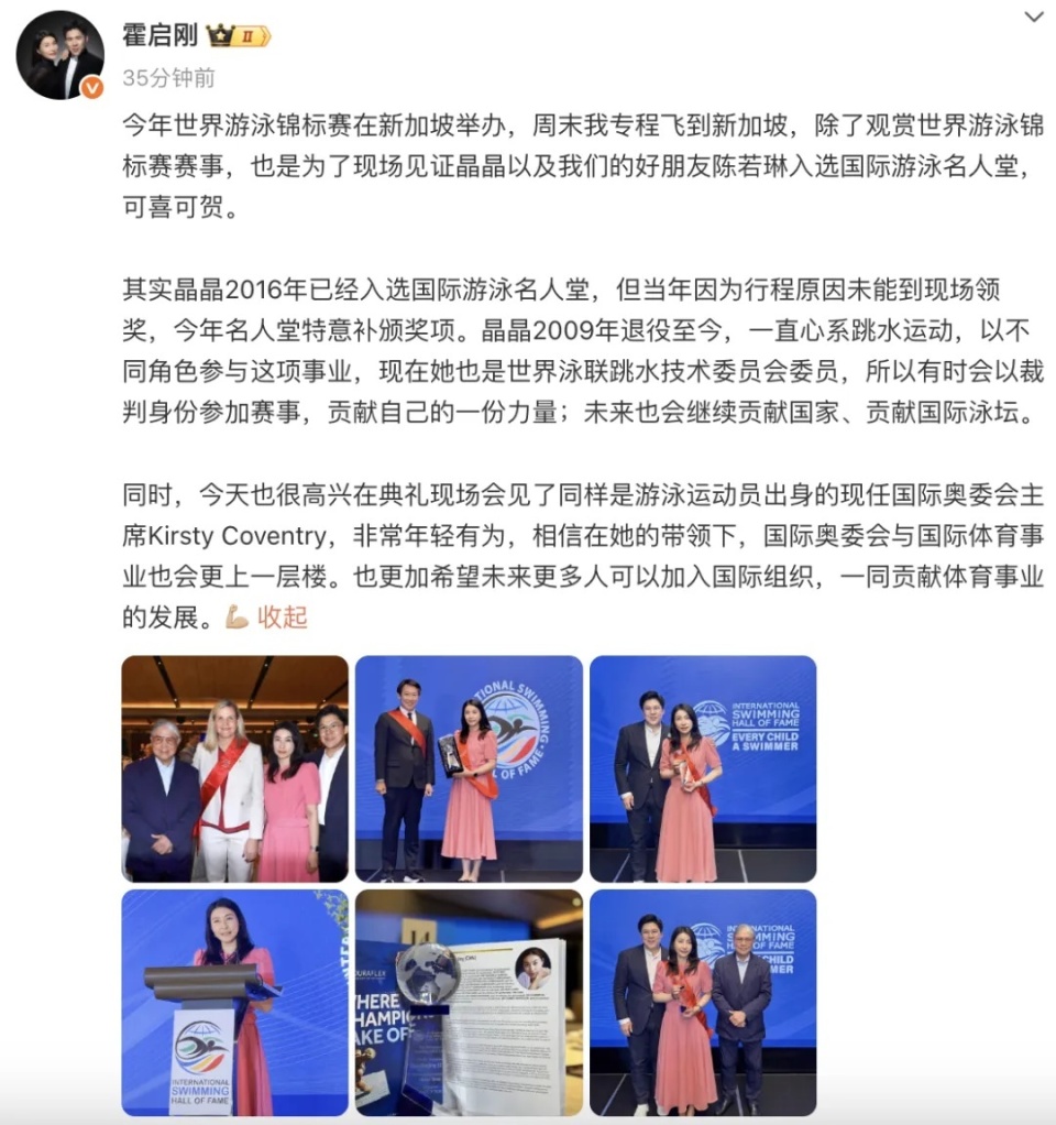 https, OxiHp, 启刚一同现