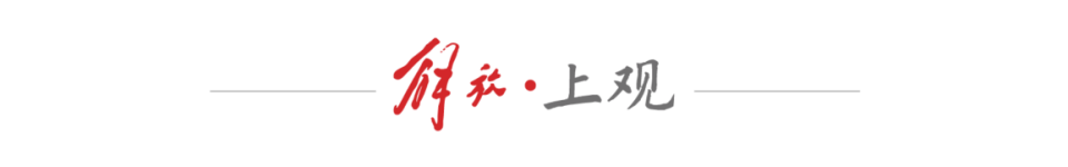 周静安区系
