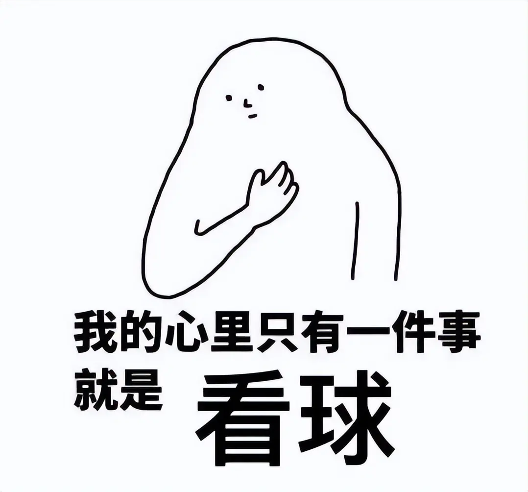 大联赛回来, cn, entit