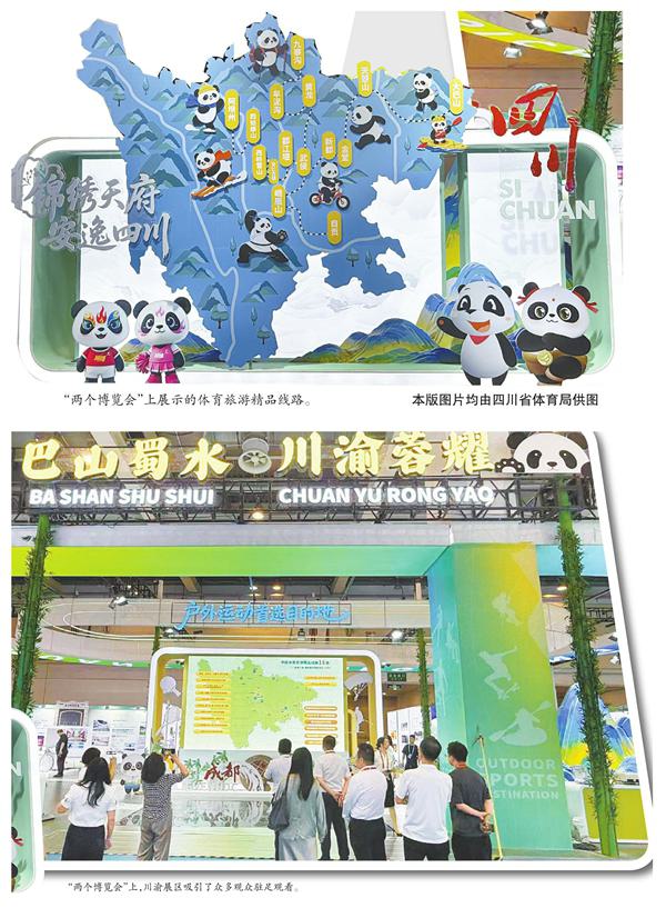 AA, 科技结合的 AA, 科技结合的