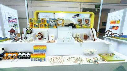 年成渝地区, 内容 年成渝地区, 内容