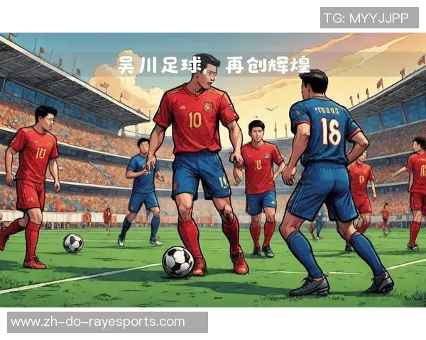 足球场上的文字风采：那些用书写续写传奇的足球明星